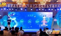 庆典两周年爆料视频下载