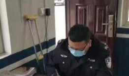 郏县辅警最新爆料信息网