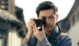 胡歌最新作品爆料视频下载,神秘角色引期待！